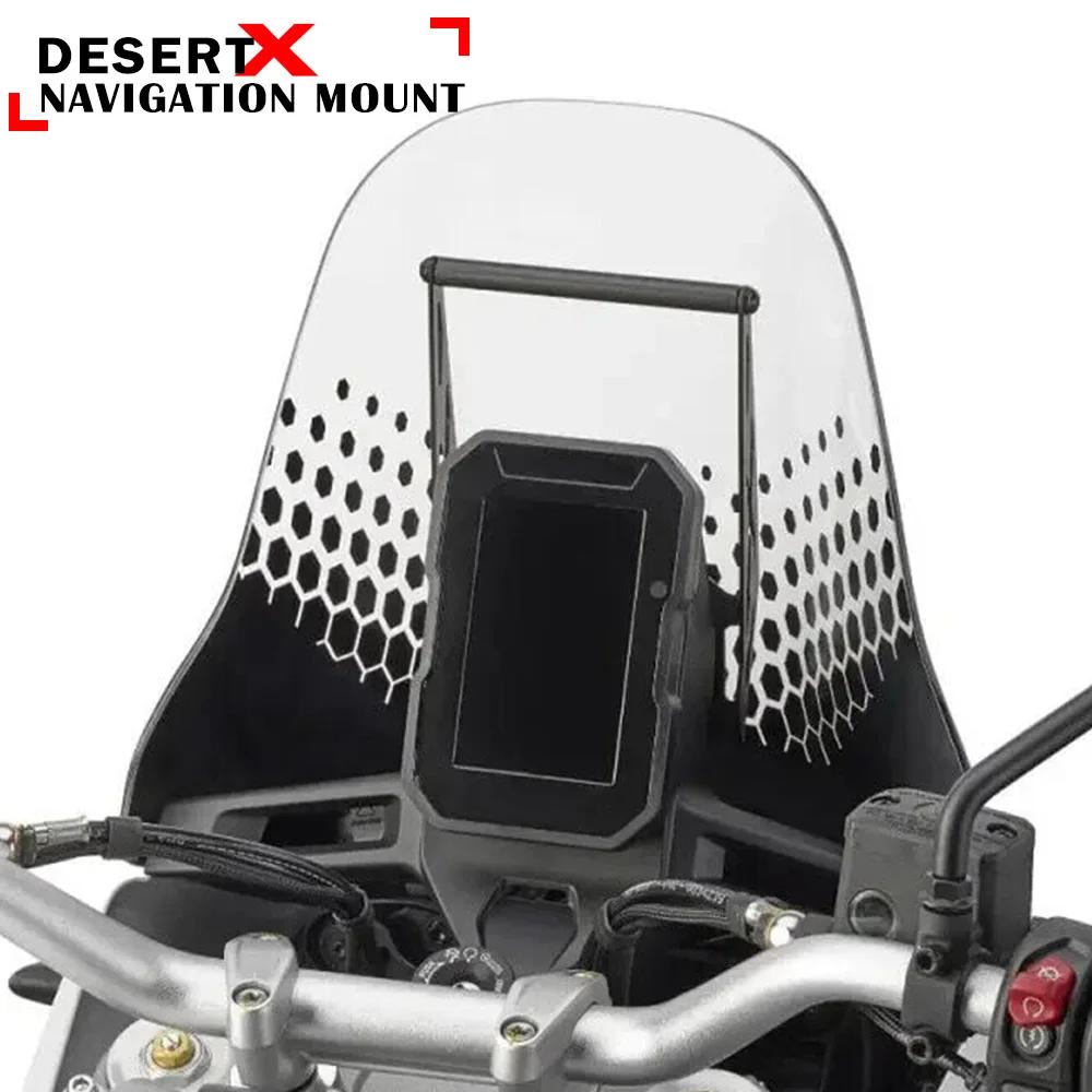 Desert X ׼ GPS ̼ 귡Ŷ, Ducati DesertX X X ޴ ̼ Ʈ, Desertx 937 ǰ